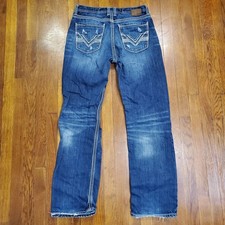 BKE Tyler Straight Jeans Mens 33x32 Blue Medium Wash Distressed Denim Pants picture