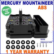 DB5Z-2C219-B 2013 13 Mountaineer ABS Anti-lock Brake Control  module picture