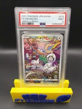 2021 Pokemon Japanese Sword and Shield VMAX Climax Oranguru #212 Full Art PSA 9 picture