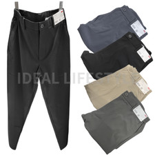 UNIQLO Ultra Stretch Pants S-4XL Dark Gray/Black/Beige/Olive Men 475598 NWT picture