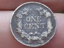 1856-1858 Flying Eagle Penny Cent- About Good Details picture