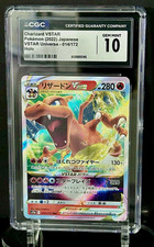2022 Pokemon Japanese Charizard VSTAR 014/172 VSTAR Universe CGC 10 Gem Mint picture