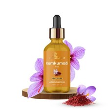 Veda Harvest Kumkumadi Face Oil 30ml Brightening Facial Oil All Skin Types picture