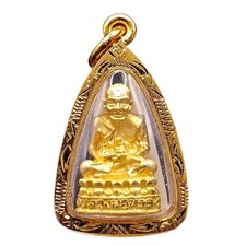 Phra LP Tuad Gold Micron Case Pendant Wat Changhai Temple Thai Buddha Amulet picture