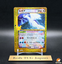 Lugia M6a 142/103 Expansion Pack 30th Celebration Pokemon Card Japanese picture