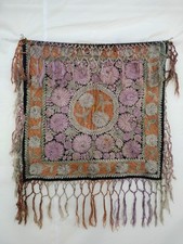 Vintage Hungarian Matyo Silk Embroidery Folk Art Floral Hand Embroidered Textile picture