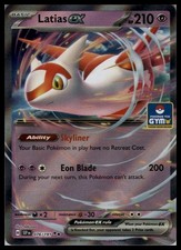 Latias EX 076/191 | Pokemon TCG Gym Stamp Asia Exclusive [US Seller] picture