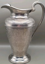 Wilcox International Silver Co Water Pitcher Paisley 7533 EPNS (1900-1930) picture
