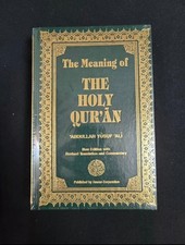 The Meaning Of The Holy Quran And Quran By Ali, Abdullah Yusuf Hardcover Green picture