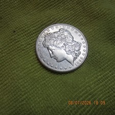 1892 P SILVER MORGAN DOLLAR XFINE TO AU. picture
