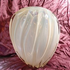 Vintage 1980s Larry Laslo for Mikasa Opalescent Swirl Glass Vase 12in picture