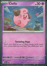Cleffa SVP 095 Cosmos Holo Black Star Promo Pokemon TCG Near Mint picture