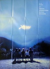 CANNES 2024 FILM FESTIVAL - AKIRA KUROSAWA - ORIGINAL LARGE FRENCH POSTER picture