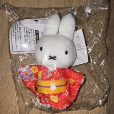Miffy 6” Red Floral Kimono Plush Keychain Sekiguchi New with Tags picture