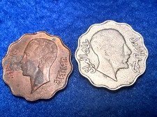 1938 Iraq 4Fills AU &1931 Iraq 4Fills VF Beautiful Coins As Pictured Both $17.99 picture