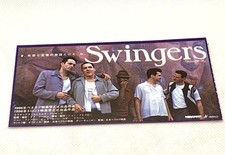 Swingers - Japan Movie Stub Vince Vaughn Jon Favreau Vegas Baby 1996 Ticket picture