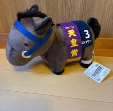 Rice Shower Thoroughbred Collection Fanfare   Plush Toy Uma Musume Pretty Derby picture