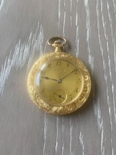 Juvenia Pocket Watch Solid 18k Gold Case, circa 1918-22 elegant floral engraved picture
