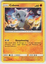 Cubone 37/68 Common Hidden Fates picture