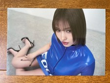 Twice This Is For MOMO SIGNED POSTCARD picture