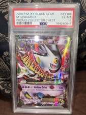Pokemon 2016 XY Black Star Promo Collector Chest #XY166 M Gengar EX-Holo picture