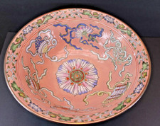 Rare Salmon ANT Chinese QING DYNASTY 1862-74  Large 13
