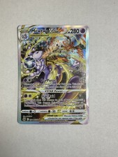 【1:1ExactRepIica】Pokemon SWSH Crown Zenith Galarian Gallery GG44 FA Mewtwo VSTAR picture