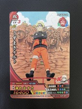Uzumaki Naruto NXP-SP Bandai 2009 Japanese 10th Anniversary Ninja Card Game picture
