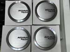 Advan Racing Center Cap - Full Flat Cap (Silver) - 73mm V0330 set of 4 pcs picture