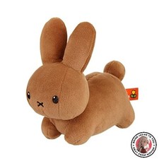 Sekiguchi Bruna Family Rabbit Brown Plush SS 601448 Dick Bruna Miffy picture
