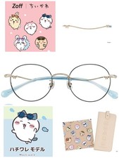 Zoff | Chiikawa Hachiware Model Glasses  ZY262003-72E1 picture