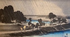 Evening Rain at Azuma-no-Mori – After Utagawa Hiroshige Japanese Woodblock Print picture