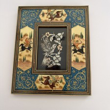 Vintage Middle Eastern  Khatam Enamel Frame W/Handmade Copper Art picture