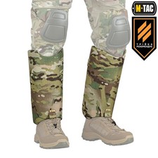 M-TAC SHIN PROTECTION CLASS 1 (FMS) ELITE MULTICAM.🇺🇦 picture