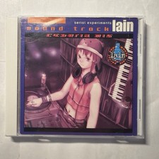 Serial Experiments Lain Cyberia Mix Sound Track CD Japan Import picture