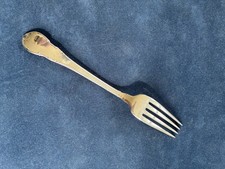 Lunt Modern Victorian Sterling Silver Dinner Fork 7.5” No Monogram picture