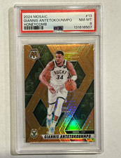 Panini 2024-25 Mosaic Giannis Antetokounmpo #13 Honeycomb PSA 8 Bucks picture