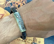Dakhina Kali Dakshina Maa Spiritual Protection powerfull Blessed Bracelet picture