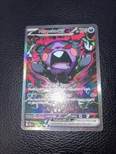 Morpeko EX 117/084 Pitch Black Holo SIR picture