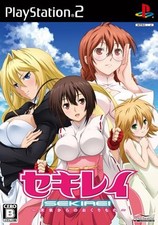Unopened PS2 Sekirei: Mirai Kara no Okurimono Sony PlayStation 2 Kaga Create picture