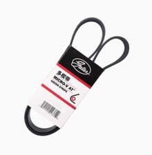 1pc for Car 10PK1795 10PK1810 10PK1820 10PK1830 10PK1840 10PK1850 Gates Belt picture