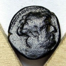 SELEUCID KINGDOM: DEMETRIUS III EUKAIROS BRONZE AE 18  Scarce Late Hellenistic picture