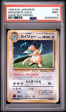 NEW CERT 3 Orbs Dragonite Holo 149 Promo Game Boy 1998 Pokemon Japanese PSA 9 picture