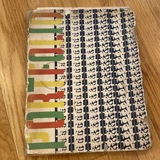 1951 Portfolio: The Annual Of The Graphic Arts - Vol. I No. 3 picture