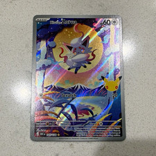 Pokemon TCG Hisuian Zorua 145/128 Full Art Holo 30th Anniversary  picture