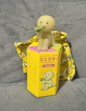 Authentic Smiski Sunday Series Confirmed Open Blind Box - Paper Airplane picture