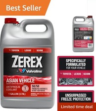 Silicate-Free 50/50 Ready-to-Use Antifreeze/Coolant for Asian Vehicles, 1 Gallon picture