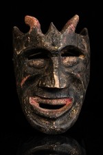 Senufo Kpeliye'e Wooden Mask Spiked Crown Poro Society Ivory Coast Estate picture