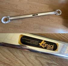 HKS KANSAI GEN 1 REAR STRUT TOWER BAR FOR SKYLINE R32 GTR BNR32 NISMO JDM CUSCO picture