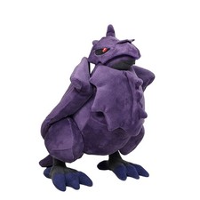Kawaii Animation Corviknight 27CM Plush Doll Stuffed Toy #PK picture